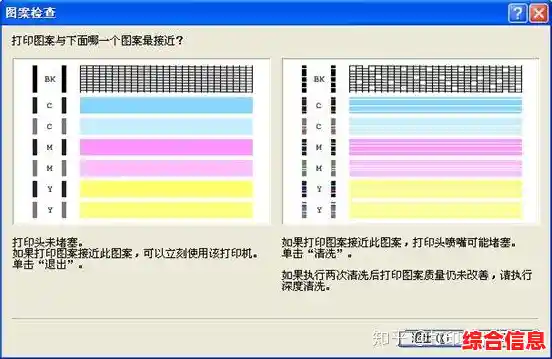 苹果手机连接打印机 苹果手机连接打印机为什么打印不出来
