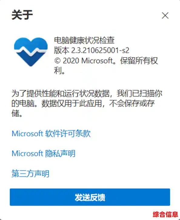 Win11创新应用：单一设备如何满足多样化场景需求