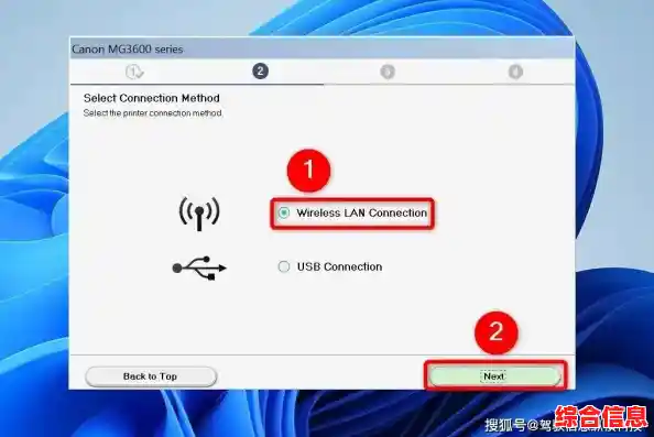 轻松掌握Windows 11连接WiFi的步骤与实用技巧