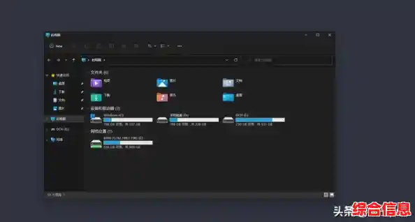Win11如何重塑笔记本电脑的使用体验与性能边界？