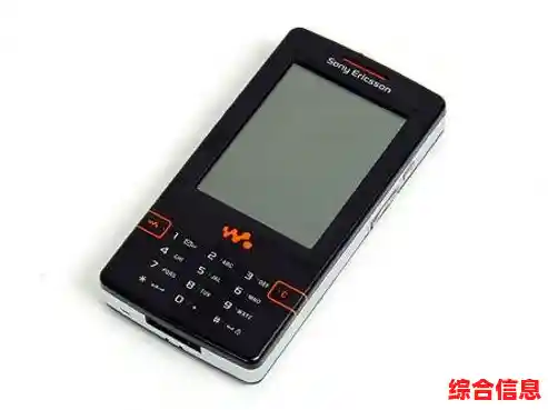 索尼爱立信手机：以精湛技术和独特创意定义移动通信新标准