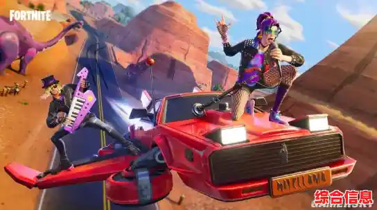 为什么全球玩家都在沉迷？堡垒之夜国际服》的魅力你不想揭开吗？