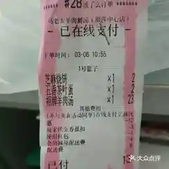 朝阳区一小吃店发现3名阳性感染者，他们都去过哪些地区？,北京3地升级为高风险