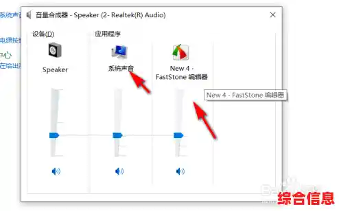 笔记本电脑声音太小怎么办|笔记本电脑声音太小是怎么回事