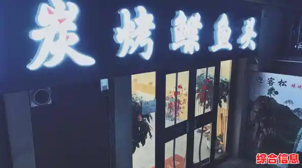 探索QQ桌面：智能管理工具让工作更高效，娱乐更尽兴