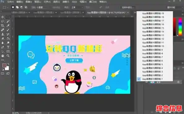 专业级PDF文档转换解决方案,支持批量处理与高质量输出 专业级PDF文档转换解决方案,支持批量处理与高质量输出