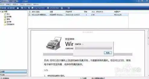 一体化智能打印复印扫描解决方案_打印复印一体机如何使用扫描仪 一体化智能打印复印扫描解决方案_打印复印一体机如何使用扫描仪