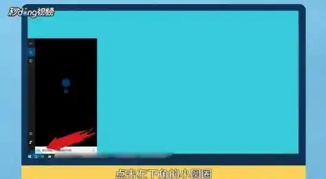 详解QQ音乐2025下载步骤：跨平台操作及常见问题解决大全