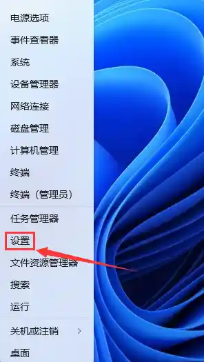 [0x80070002]错误解析：系统无法定位指定文件的解决方案