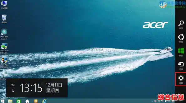 Win11蓝屏问题解决方案/win11蓝屏开机进不去桌面