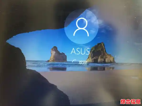 Win11蓝屏问题解决方案/win11蓝屏开机进不去桌面