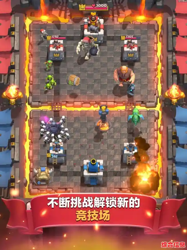 想体验自由组建军队的乐趣？部落冲突腾讯版等你来战！