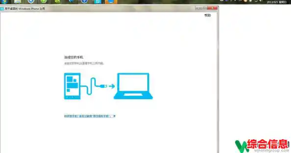 实用技巧分享:用手机蓝牙连接电脑的完整方法,小鱼亲自指导 实用技巧分享:用手机蓝牙连接电脑的完整方法,小鱼亲自指导