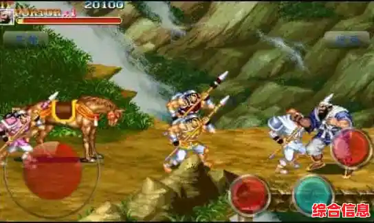 还在寻找经典街机体验？三国志街机版完整版让你重温三国激战！