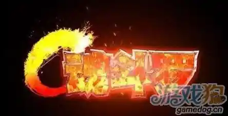 想要重温FC时代的经典？魂斗罗原版》手机版让你随时随地开启热血射击之旅！