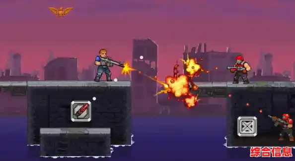 想要重温FC时代的经典？魂斗罗原版》手机版让你随时随地开启热血射击之旅！