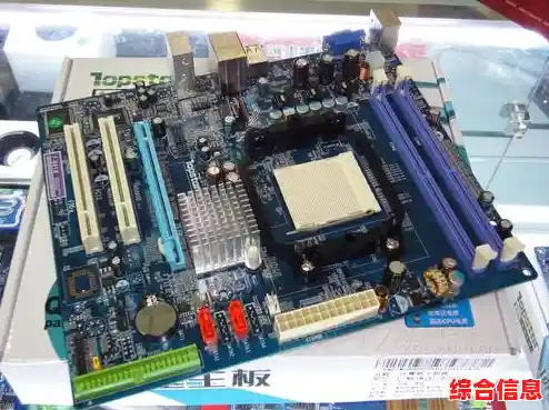 选择顶星主板,轻松提升电脑效率与稳定性 选择顶星主板,轻松提升电脑效率与稳定性