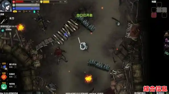 还在找俯视角动作手游？弹壳特攻队》随机关卡能打过吗？