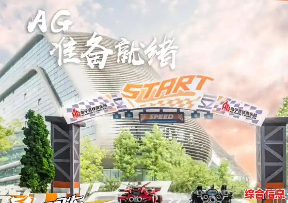 全新QQ对战平台上线，即刻开启您的精彩游戏之旅！