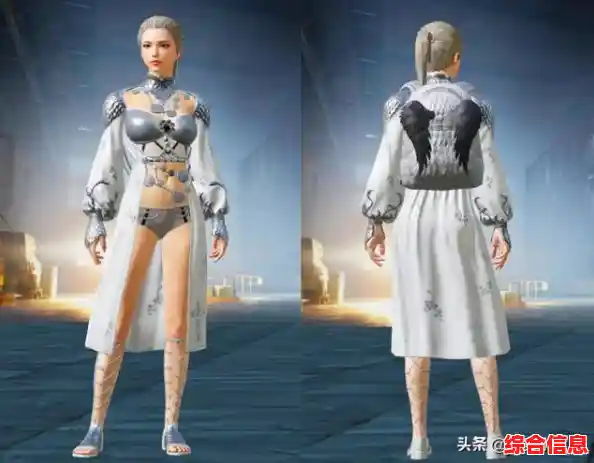 还在等正式服?和平精英先锋服》让你快人一步吃鸡! 还在等正式服?和平精英先锋服》让你快人一步吃鸡!