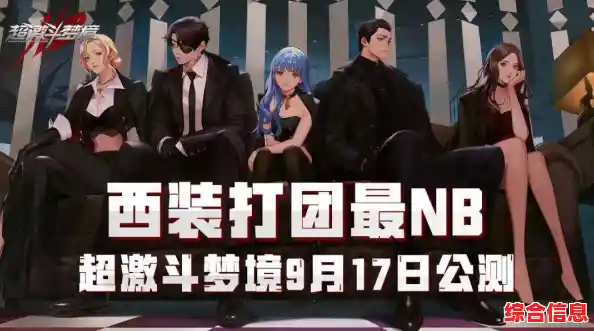 晓伙伴们集结！像素火影最新版》横版激斗谁才是连招王者？