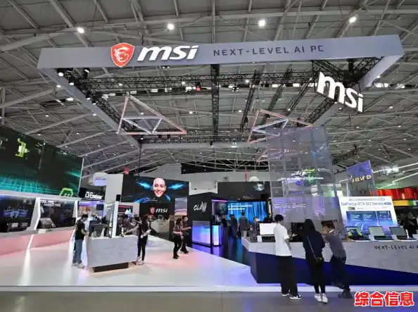 探索微星品牌如何通过先进技术引领高性能计算机及电子设备的发展潮流 探索微星品牌如何通过先进技术引领高性能计算机及电子设备的发展潮流