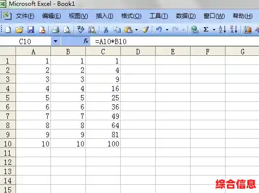 快速学习Excel中的乘法公式：从基础到精通的实用指南