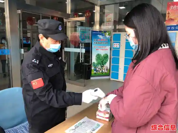 智慧图书馆：构建高效便捷的图书借阅与资源管理服务平台