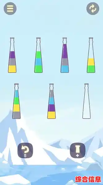 想在《汽水分类水彩拼图》中挑战烧脑乐趣？快来试试这款高难度关卡递进的益智游戏吧！