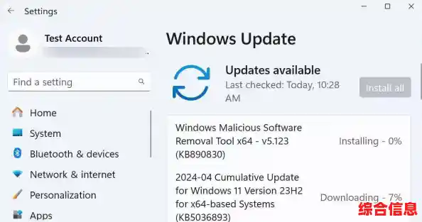 微软持续推送Win11升级提醒,用户频繁收到更新建议引关注 微软持续推送Win11升级提醒,用户频繁收到更新建议引关注