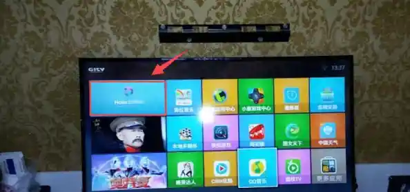 手机与电视连接,手机与电视连接步骤详细