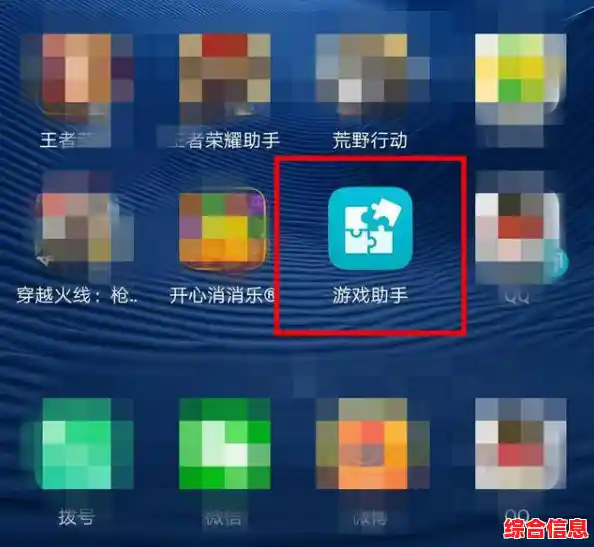 拇指玩游戏助手：优化操控体验，助你畅快游戏更省力更自在！