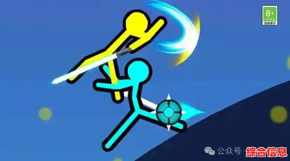 想体验激爽格斗？火柴人大战双人版》最新版不来试试吗？