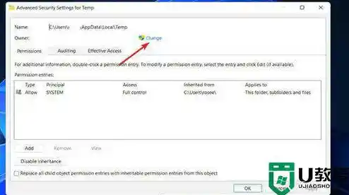如何彻底解决Windows11安装过程中的2503报错问题 如何彻底解决Windows11安装过程中的2503报错问题