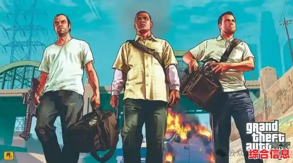 谁说经典不能焕然一新？GTA5增强版》带你重燃热血！