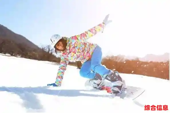 想体验手腕上的滑雪跑酷？滑雪大冒险手表版》不容错过！