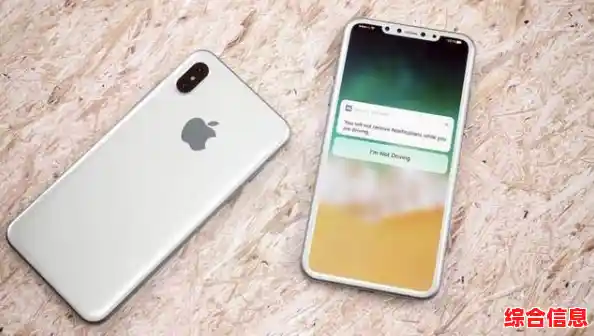 苹果iPhone 8上市时间公布，期待已久的旗舰机型终于到来