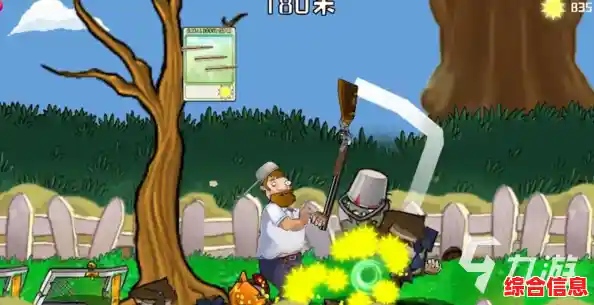 想体验枪械多样化的塔防乐趣？戴夫大战僵尸召唤版等你来挑战！