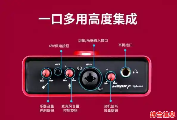 更新声卡驱动提升音质：告别杂音与断连的实用技巧