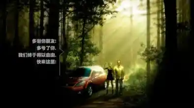 你敢挑战高难度谜题与诡异BGM吗？The Ghost》联机版双阵营对抗等你来战！