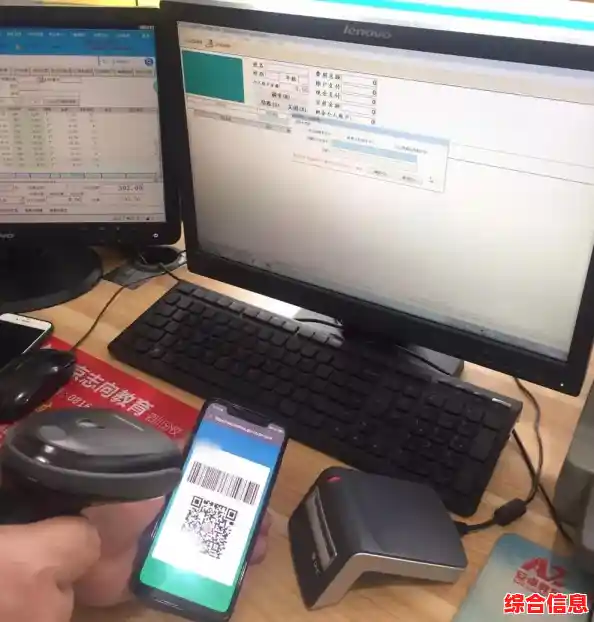 掌握手机缴纳医疗保险的技巧与便捷操作方法解析