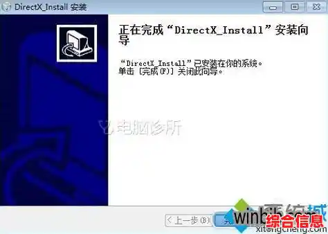 全面解析蓝屏代码0x000007b：多种实用解决方案一网打尽