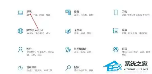 Win11系统平板模式还原|win11平板模式在哪