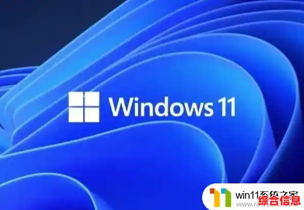 Win11系统平板模式还原|win11平板模式在哪