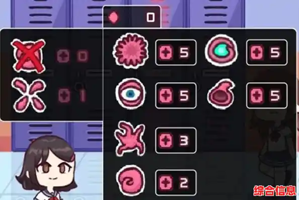 还在寻找卡通风格的趣味模拟游戏？LovecraftLocker2正版》轻松上手，速来下载！