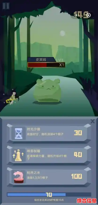 开启创意之旅：通过专业游戏制作软件编织您的虚拟世界梦想