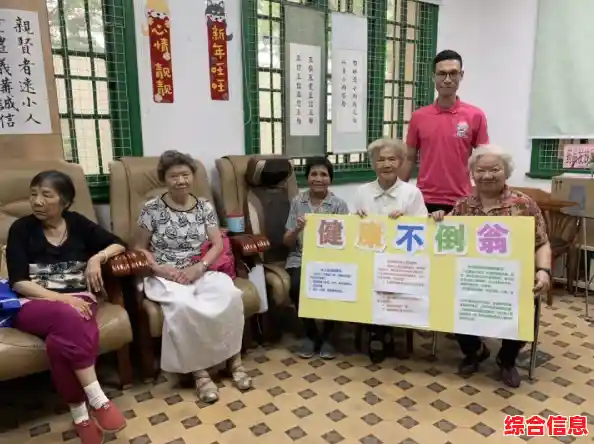 专为长者打造的智能通讯伴侣：操作直观，功能实用，关怀无处不在