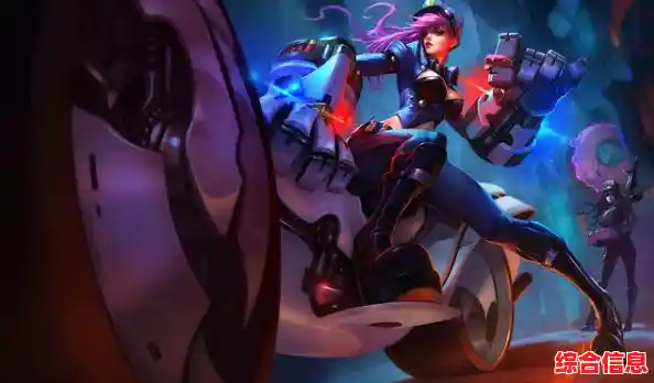 Win11系统能否流畅运行LOL？兼容细节与玩家实测全解析