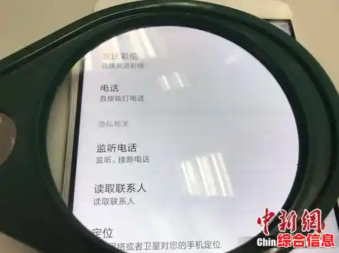 隐秘监控通信技术，手机监听卡为个人隐私保驾护航