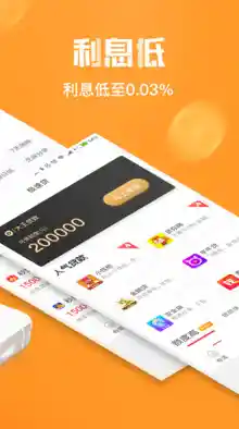 手机贷让您借款更简单，高效满足资金需求，享受便捷生活！